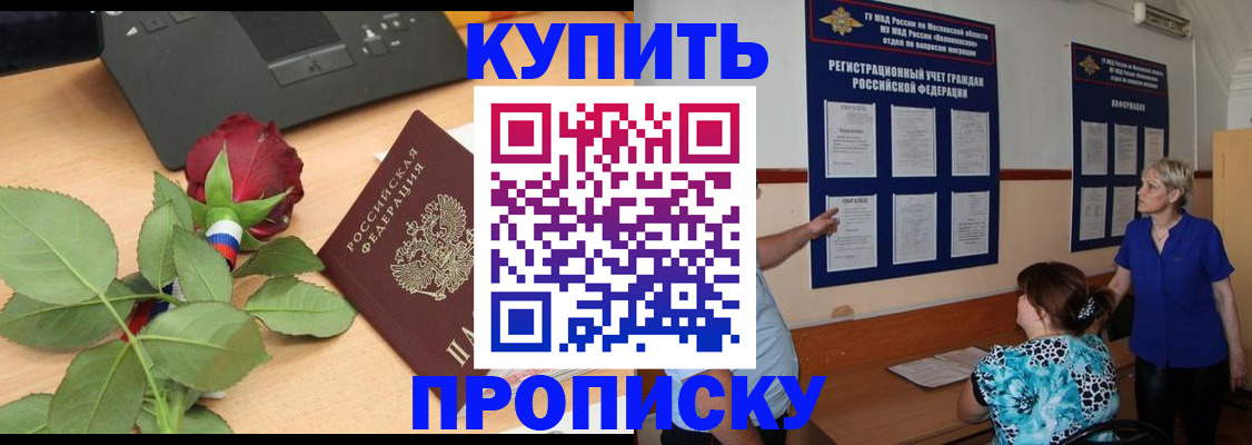форма 3 в Тайге